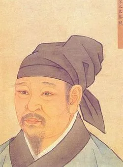 Tần Quán