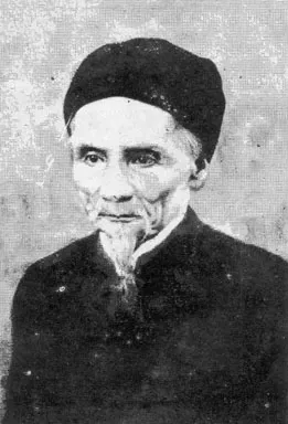 Phan Mạnh Danh
