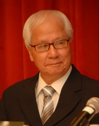 Cung Trầm Tưởng