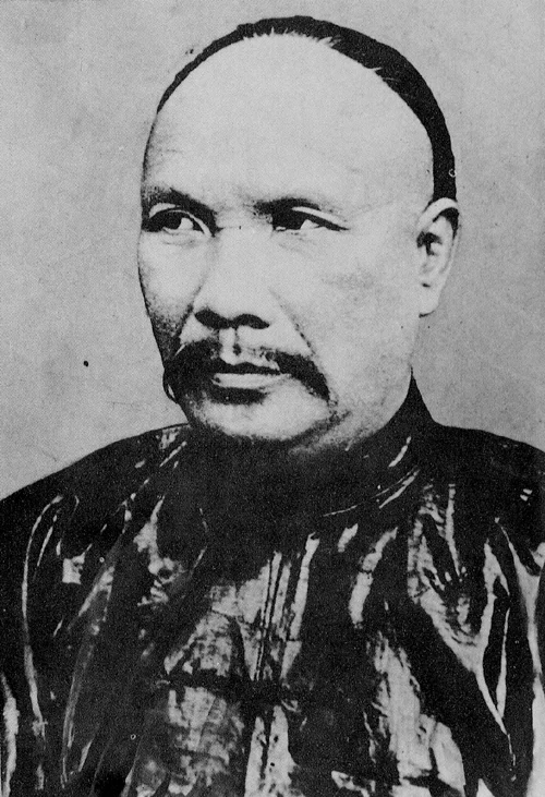 Khâu Phùng Giáp