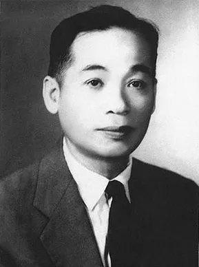 Nam Trân