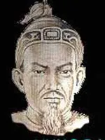 Trần Quốc Tuấn