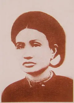 Cao Thị Ngọc Anh